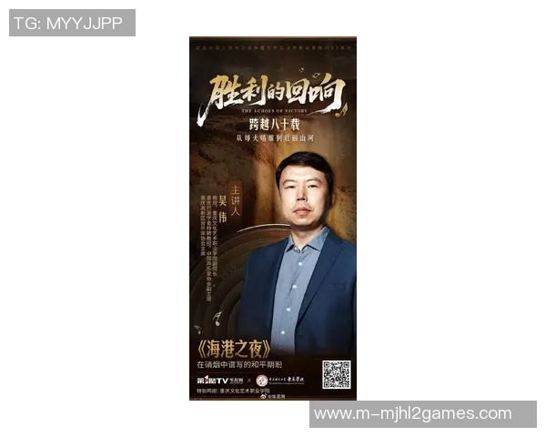 吴伟回顾DOTA2职业生涯的辉煌与挑战分享实时新闻