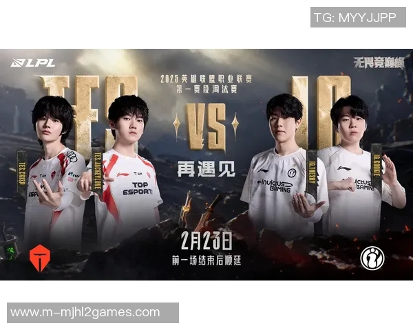 探索英雄联盟IG战术中的中路突破体系与团队协作策略