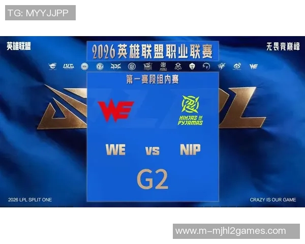 最新英雄联盟团队协作排行榜TOP10揭晓WE战队强势领跑引发热议